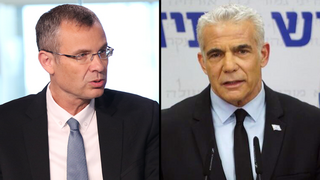  יאיר לפיד יריב לוין 