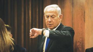 בנימין נתניהו