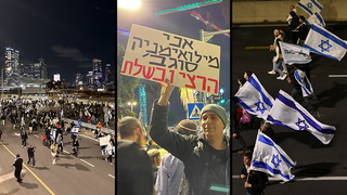 הפגנה בעד המהפכה המשפטית בתל אביב