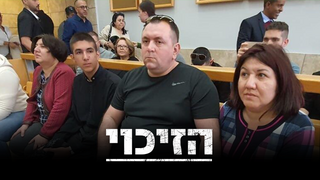 זדורוב בבית המפשט