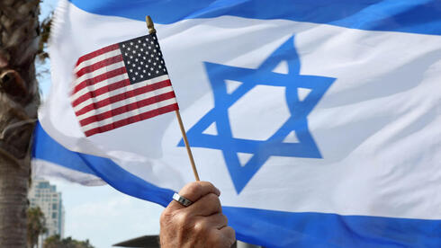 In the eyes of young Jews, American Jewry is a 'white and privileged group' - Vimarsana News