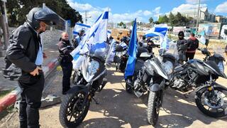 נסיעת אופנוענים ואזכרה לזכר אמיר חורי ז"ל