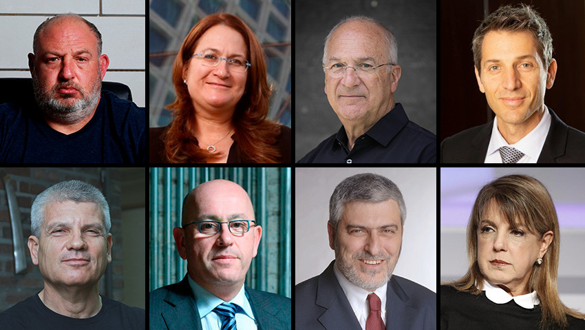 צילום:יח"צ, עמית שעל ,גדי דגון, טל שחר, מיכל פתאל, ynet בכירים במשק