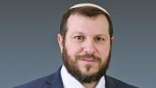 עמיחי אליהו