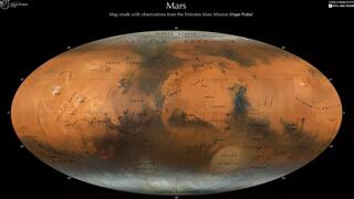 המפה המפורטת ביותר של מאדים
