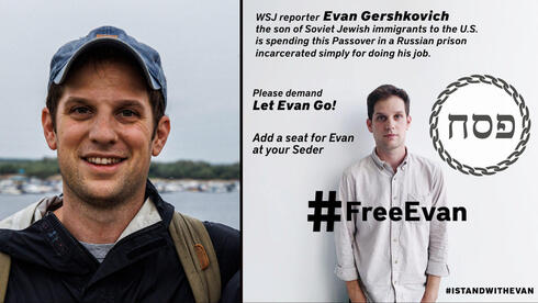 New Passover seder symbol: empty seat for Jewish journalist jailed in Russia - Vimarsana News