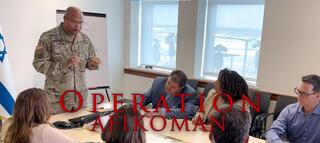 The U.S. Embassy's Operation Afikoman 