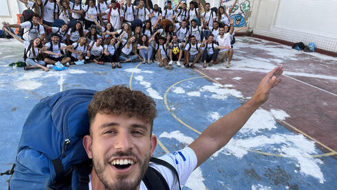 Spreading hope: IDF veterans volunteer in Brazil and help local schools - Vimarsana News