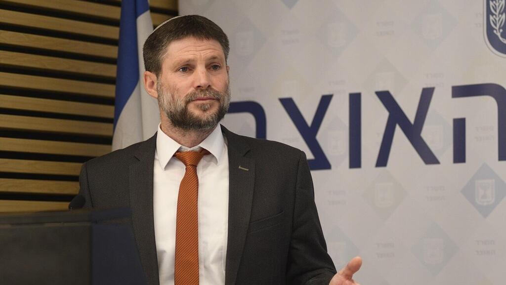 ''לא חרדה לזכויות הלהט''ב במדינה''. בצלאל סמוטריץ' (צילום: רפי קוץ) בצלאל סמוטריץ'