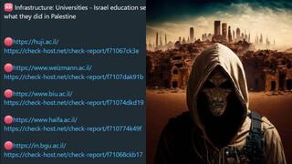 מתקפת סייבר נגד האוניברסיטאות