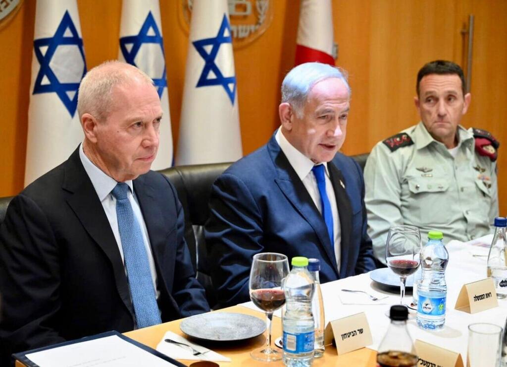 הרמת כוסית בפורום מטכ"ל