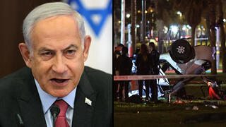 זירת הפיגוע בתל אביב