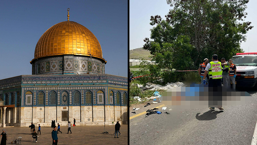 צילום: AFP האוטו שנפגע בפיגוע הירי בצומת חמרה