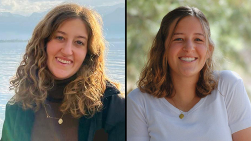 Israel names two sisters killed in West Bank terror attack - Vimarsana News