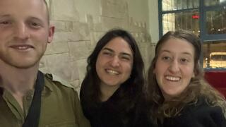 מאיה די שנרצחה בפיגוע בצומת חמרה