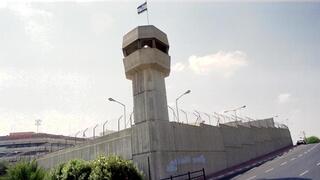 אבו כביר