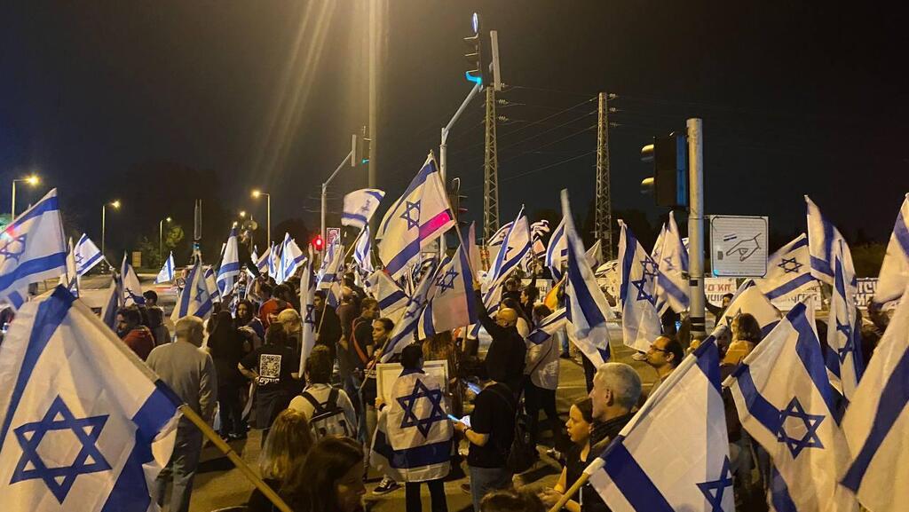 ההפגנה בצומת כרכור הפגנה בצומת כרכור