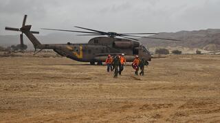 החיפושים אחר הנעדרים באזור נחל ציחור החיפושים אחר הנעדרים באזור נחל ציחור
