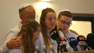 קרן, ביתה של לאה די ז"ל סופדת לה