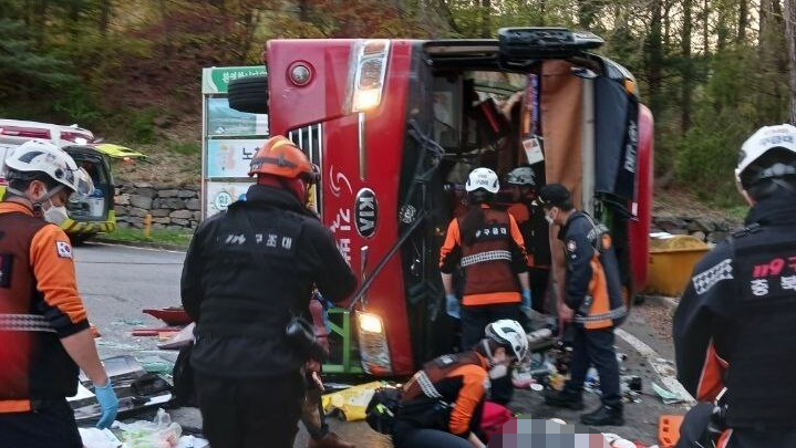 זירת התאונה בקוריאה תאונת הדרכים בדרום קוריאה
