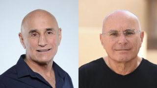 עפר שלח, יגיל לוי