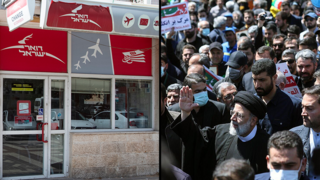 יום ירושלים האיראני מצויין באיראן, דואר ישראל