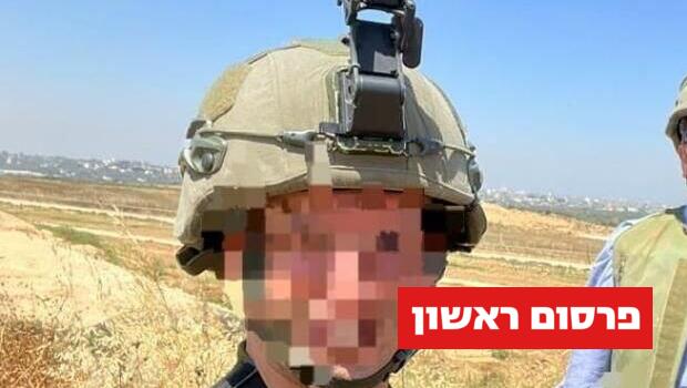סרן א