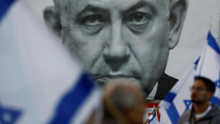 ההפגנה נגד המהפכה המשפטית בתל אביב