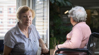  ילנה אולניצנקו, ניצולת שואה