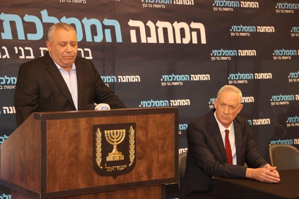 גנץ ואיזנקוט (צילום: יריב כץ ) הצגת תוכנית "שירות ישראלי" על ידי יו"ר המחנה הממלכתי בני גנץ וח"כ גדי איזנקוט