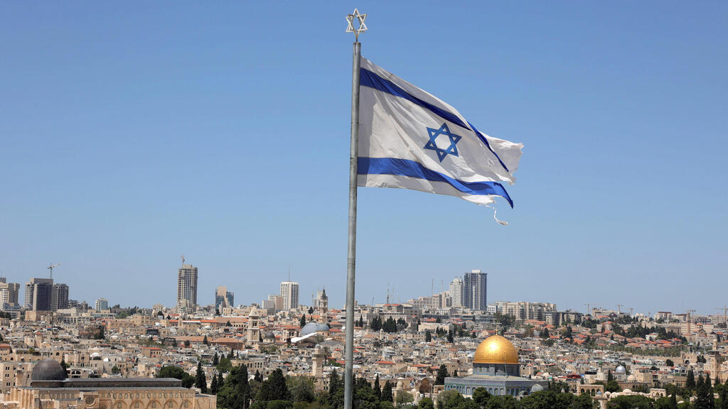 דגל ישראל בירושלים