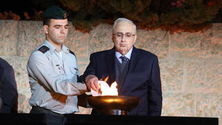 העצרת לפתיחת אירועי יום הזיכרון לשואה ולגבורה ביד ושם