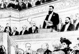 First Zionist Congress with Theodor Herzl