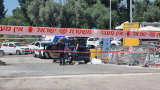 הזירה בכניסה לקיבוץ יפעת
