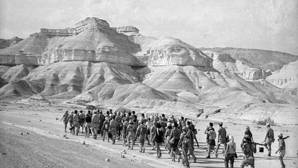 From backpacks to trailblazers A visual history of hiking in Israel