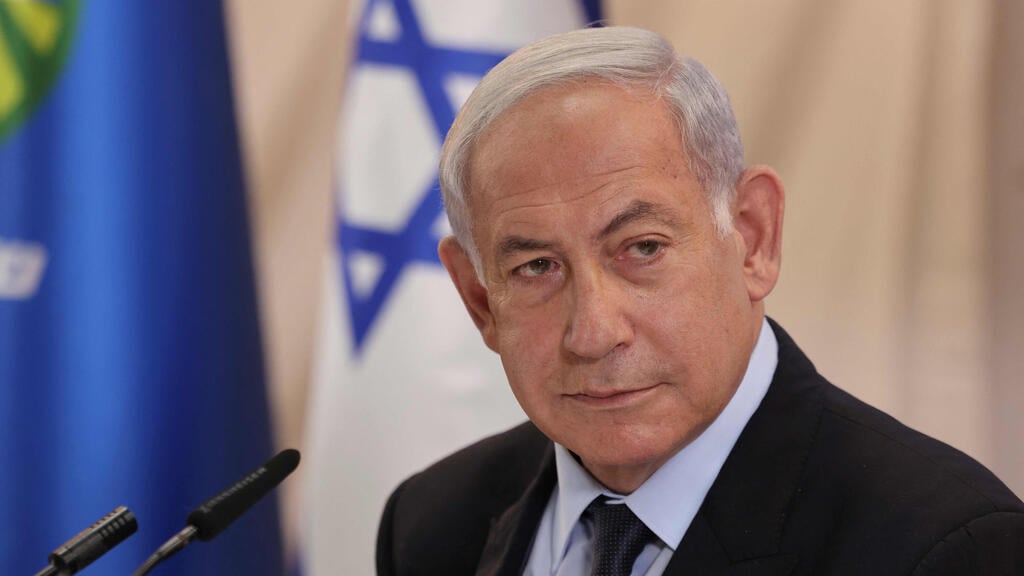 נתניהו (צילום: AFP) ישיבת ממשלה בשדרות