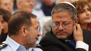 השר לביטחון לאומי איתמר בן גביר ומפכ"ל המשטרה יעקב שבתאי השר לביטחון לאומי איתמר בן גביר ומפכ"ל המשטרה יעקב שבתאי