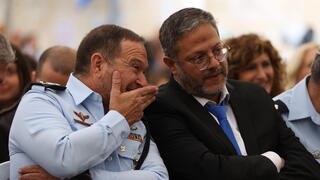 השר לביטחון לאומי איתמר בן גביר ומפכ"ל המשטרה יעקב שבתאי