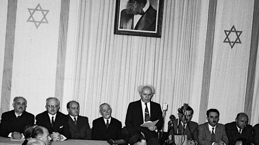 David Ben-Gurion at the declaration of Independence 
