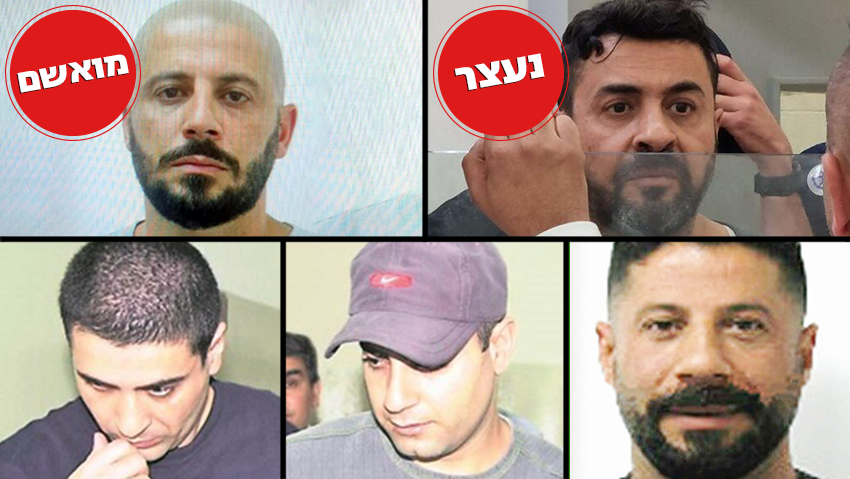 האחים למשפחת אבו לטיף, למעלה מימין: לטיף ונידאל. למטה מימין: סלימאן, לואי ועלאא