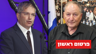 רן ארז, יואב קיש שר החינוך