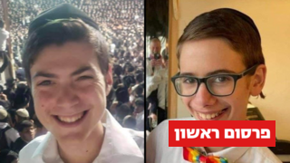 דניאל (דוני) מוריס ואלעזר יצחק קולטאי ז"ל