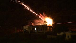 ההפצצה בסוריה