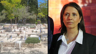 השרה גמליאל ובית העלמין הצבאי בעוספיה בית העלמין הצבאי בעוספיה