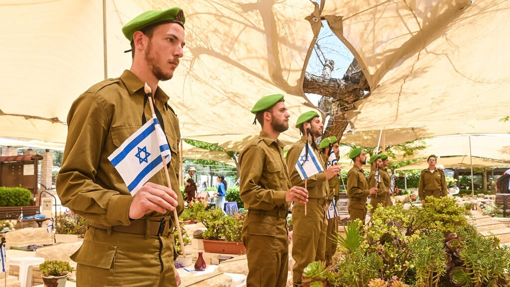 יום הזיכרון בבית העלמין בבאר שבע
