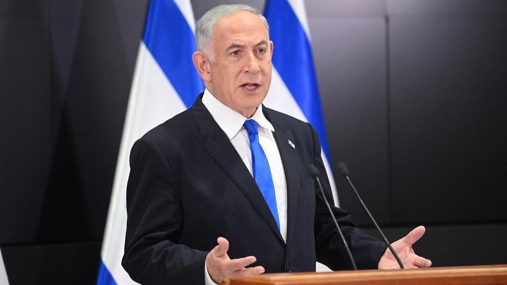 בנימין נתניהו