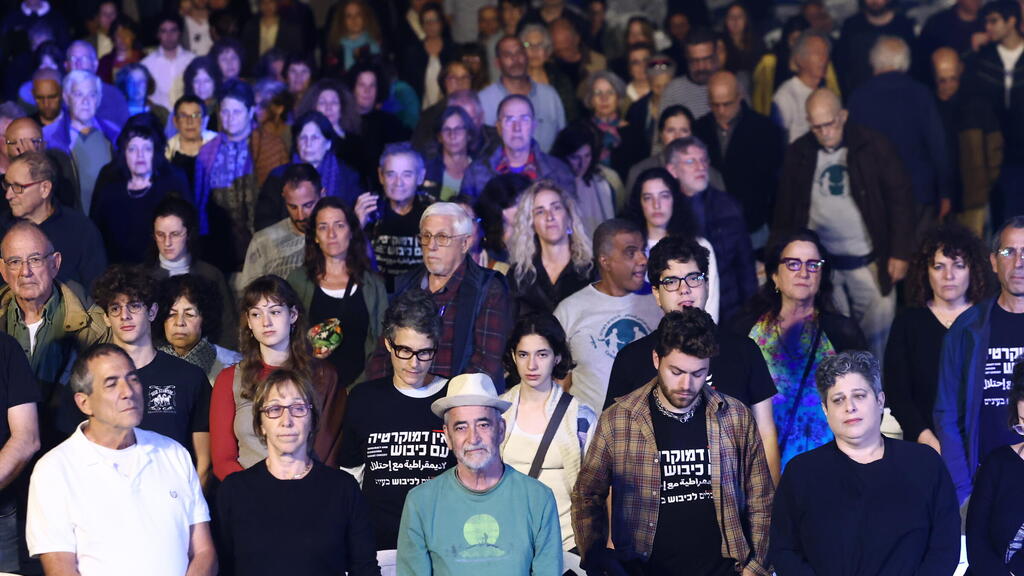 צילום: טל שחר טקס יום הזיכרון הישראלי פלסטיני