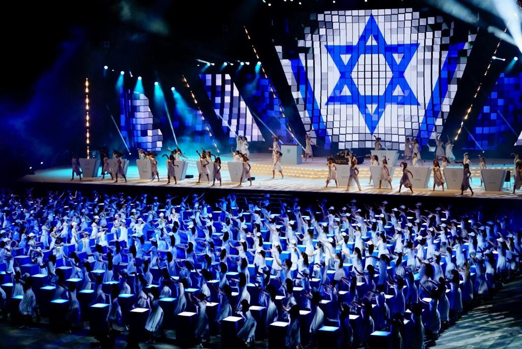 טקס הדלקת המשואות בשנה שעברה (צילום: שלו שלום) טקס משואות ערב יום העצמאות 75