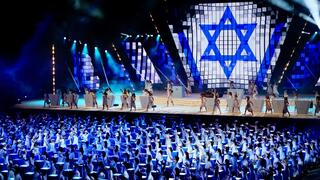 טקס משואות ערב יום העצמאות 75