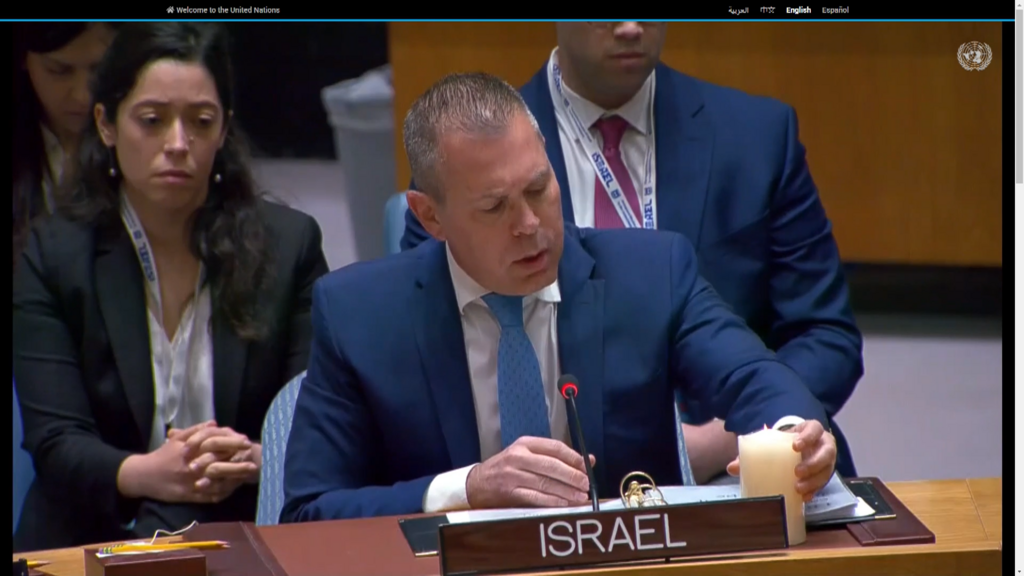 UN ambassador Gilad Erdan (Photo: UN) שגריר ישראל באו"ם גלעד ארדן בדיון במועצה של מועצת הביטחון בסוגייה הפלסטינית